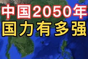 表现全面！布克半场9中4拿下9分4板4助